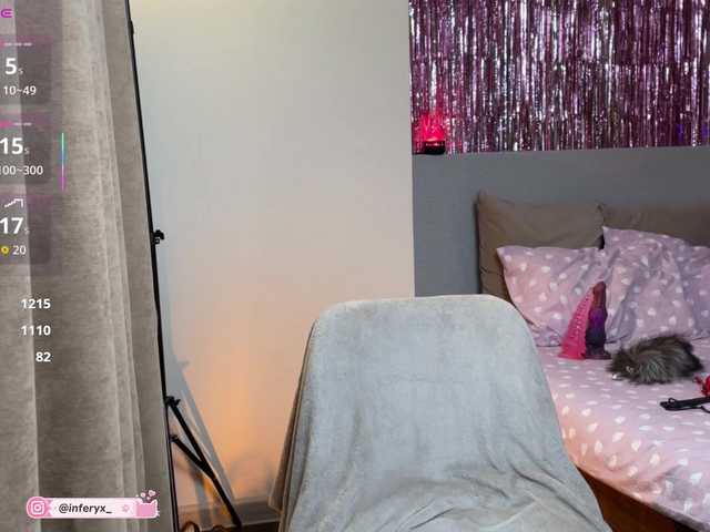 Inferyx live cam on BongaCams