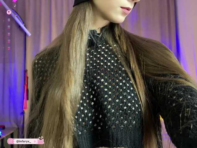 Inferyx live cam on BongaCams
