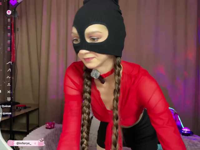 Inferyx live cam on BongaCams