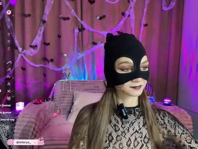 Inferyx live cam on BongaCams