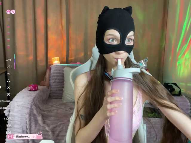 Inferyx