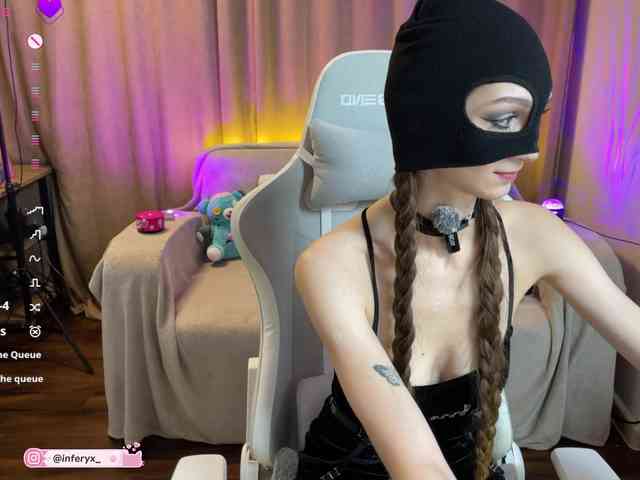 Inferyx webcam