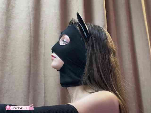 Inferyx webcam