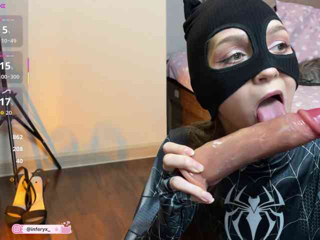 Inferyx webcam