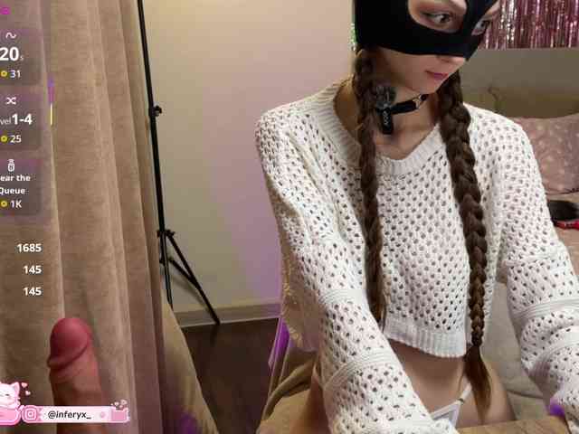 Inferyx webcam