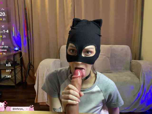 Inferyx webcam