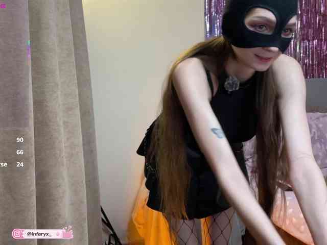 Inferyx webcam