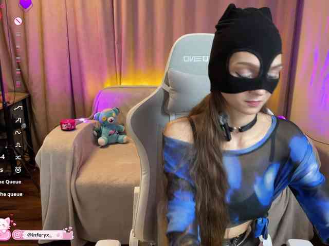 Inferyx webcam