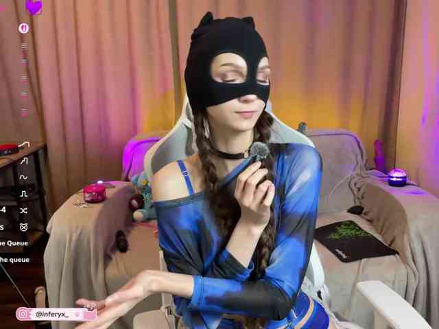 Inferyx webcam