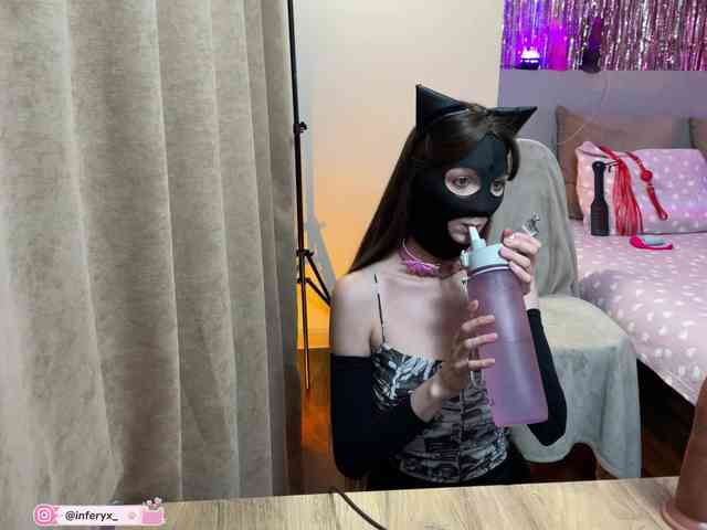 Inferyx webcam
