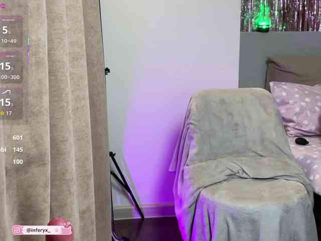 Inferyx webcam