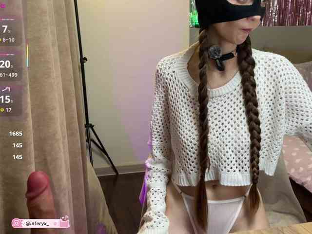 Inferyx webcam