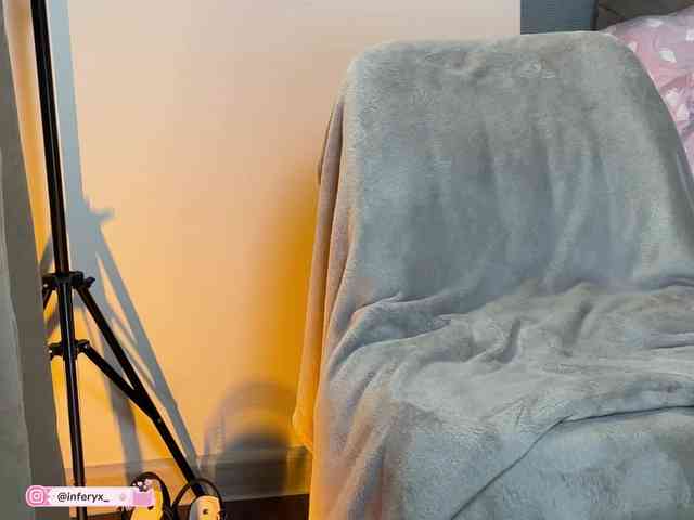 Inferyx webcam