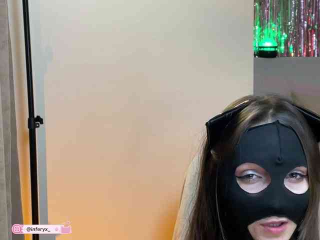 Модель: Inferyx