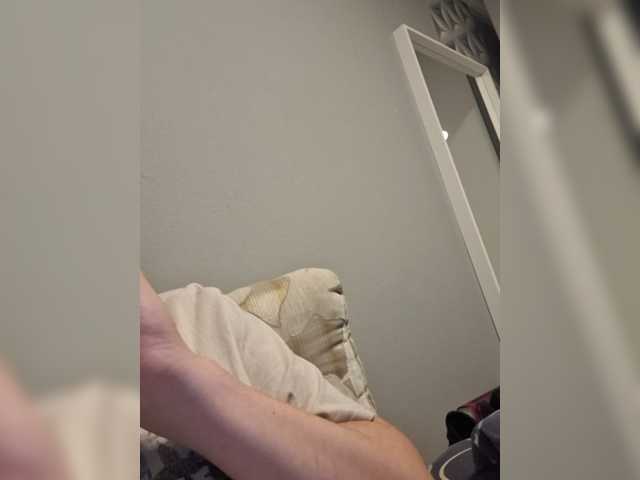 PillowHumpy