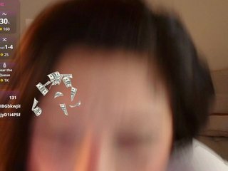 Rose-Desiree Porn Show