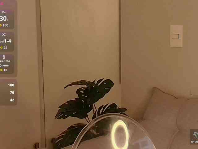 Rose-Desiree webcam