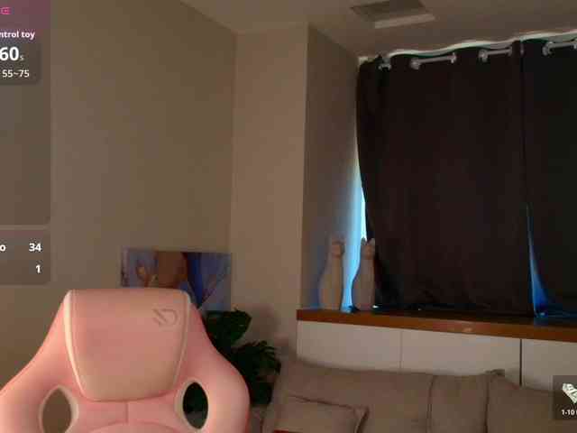 Rose-Desiree webcam