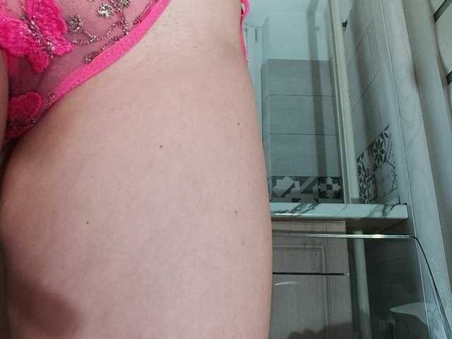 Horny1mommy live cam on BongaCams