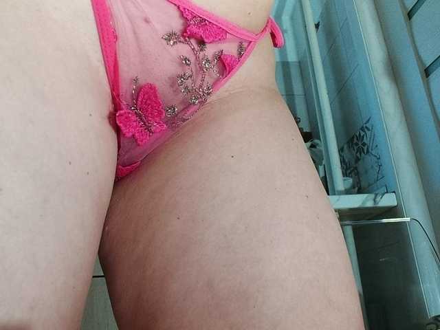 Horny1mommy live cam on BongaCams