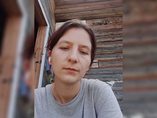 HannaOrutes live cam on BongaCams