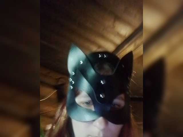 HannaOrutes live cam on BongaCams