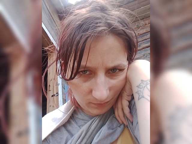 HannaOrutes live cam on BongaCams