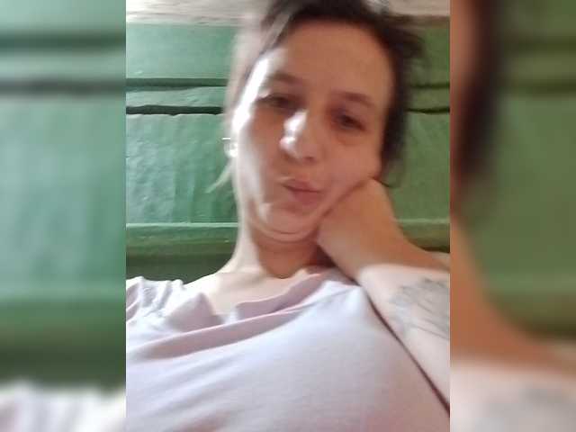 HannaOrutes live cam on BongaCams