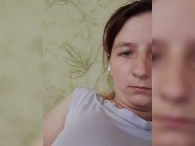 HannaOrutes live cam on BongaCams