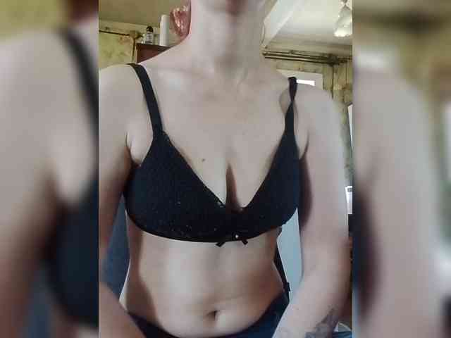 HannaOrutes webcam