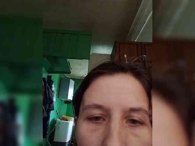 HannaOrutes webcam