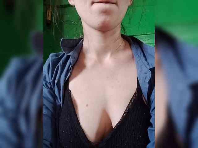HannaOrutes webcam