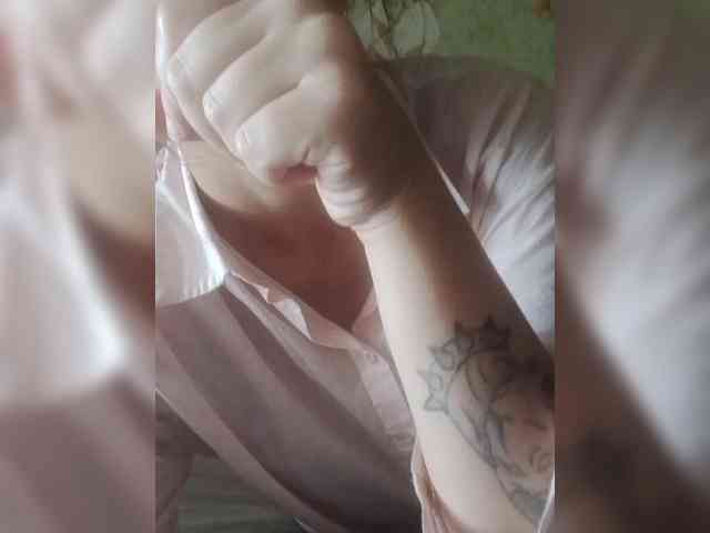 HannaOrutes webcam