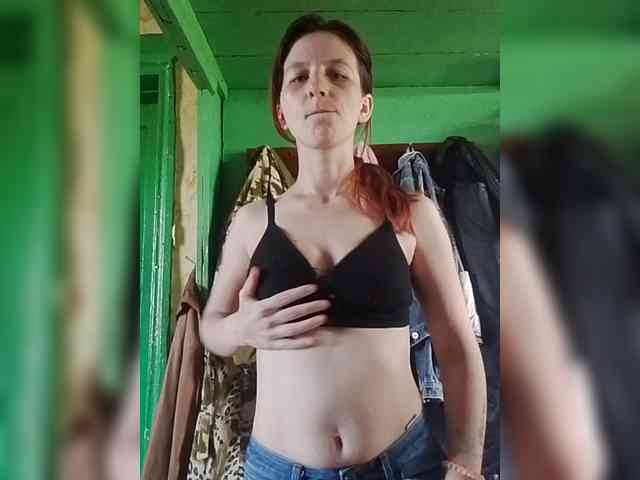 HannaOrutes webcam