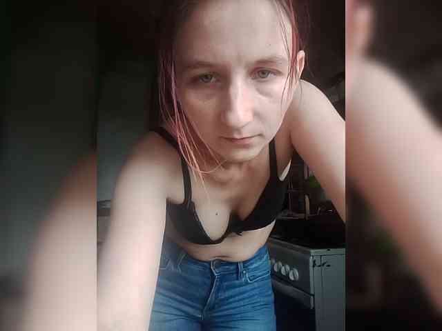 HannaOrutes webcam