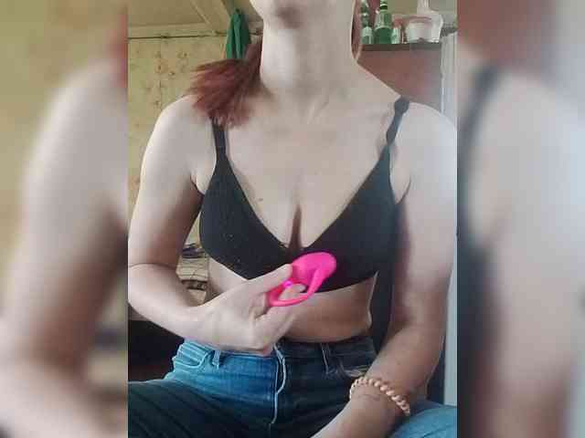 HannaOrutes webcam