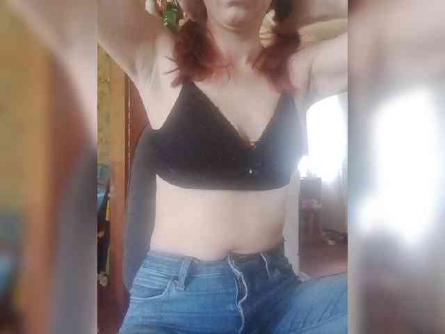 HannaOrutes webcam