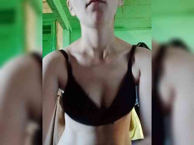 HannaOrutes webcam