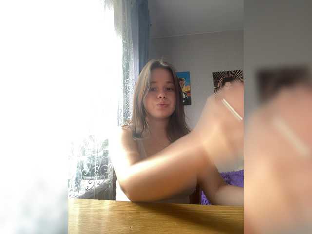 RiaLowelyt