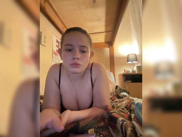 RiaLowelyt
