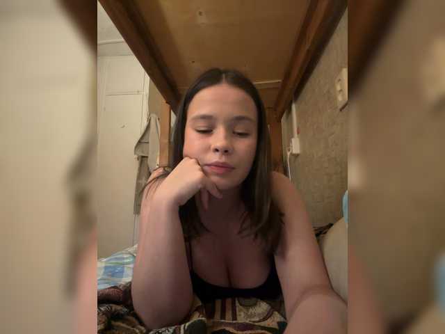 RiaLowelyt live cam on BongaCams
