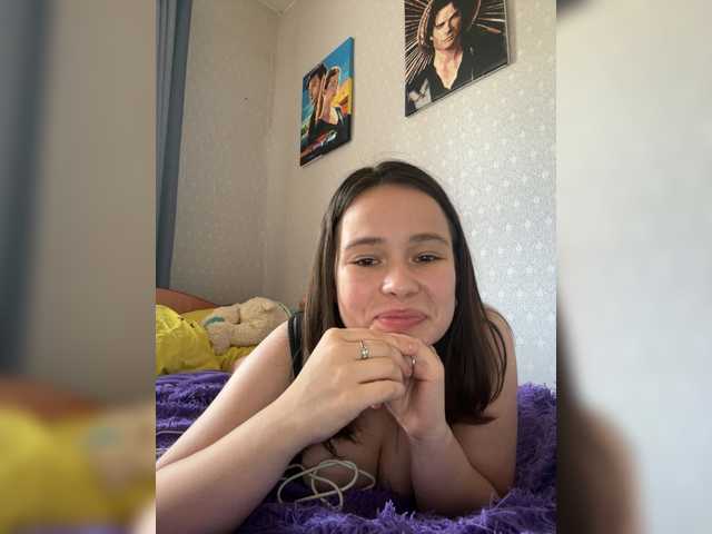 RiaLowelyt live cam on BongaCams