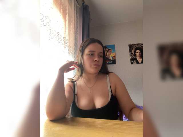 RiaLowelyt live cam on BongaCams