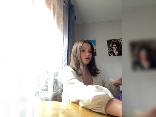 RiaLowelyt live cam on BongaCams
