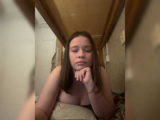 RiaLowelyt live cam on BongaCams