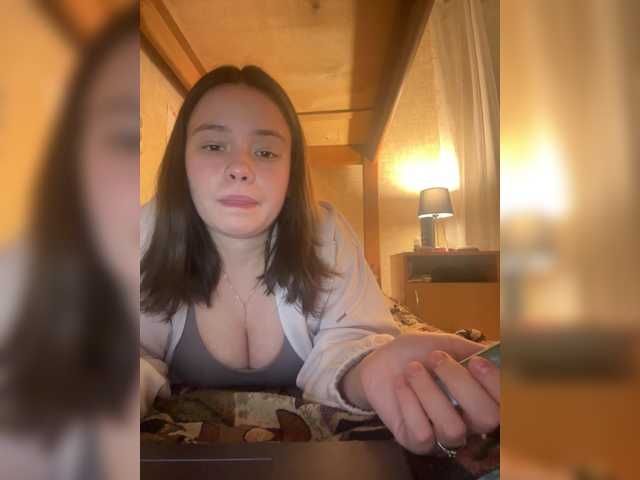 RiaLowelyt live cam on BongaCams