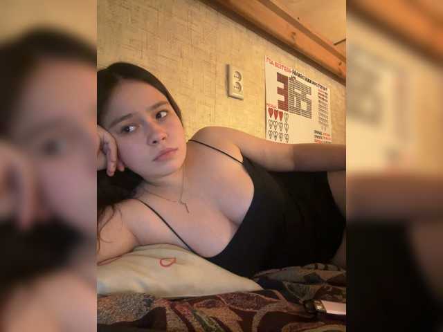 RiaLowelyt live cam on BongaCams