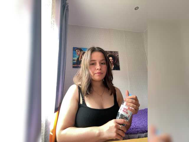 RiaLowelyt live cam on BongaCams