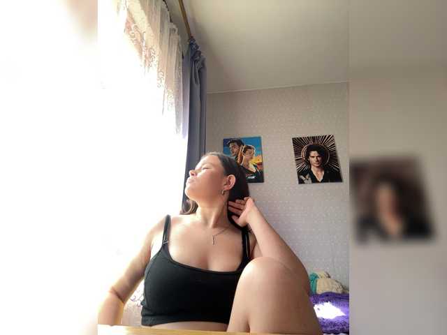 RiaLowelyt live cam on BongaCams