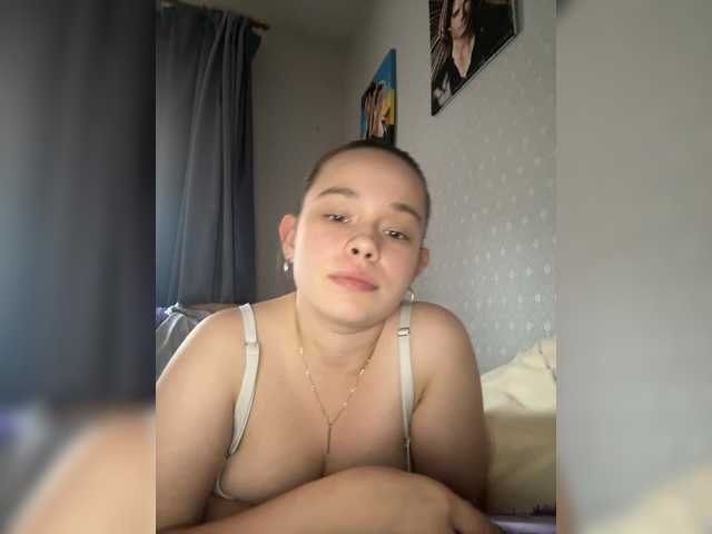 RiaLowelyt live cam on BongaCams